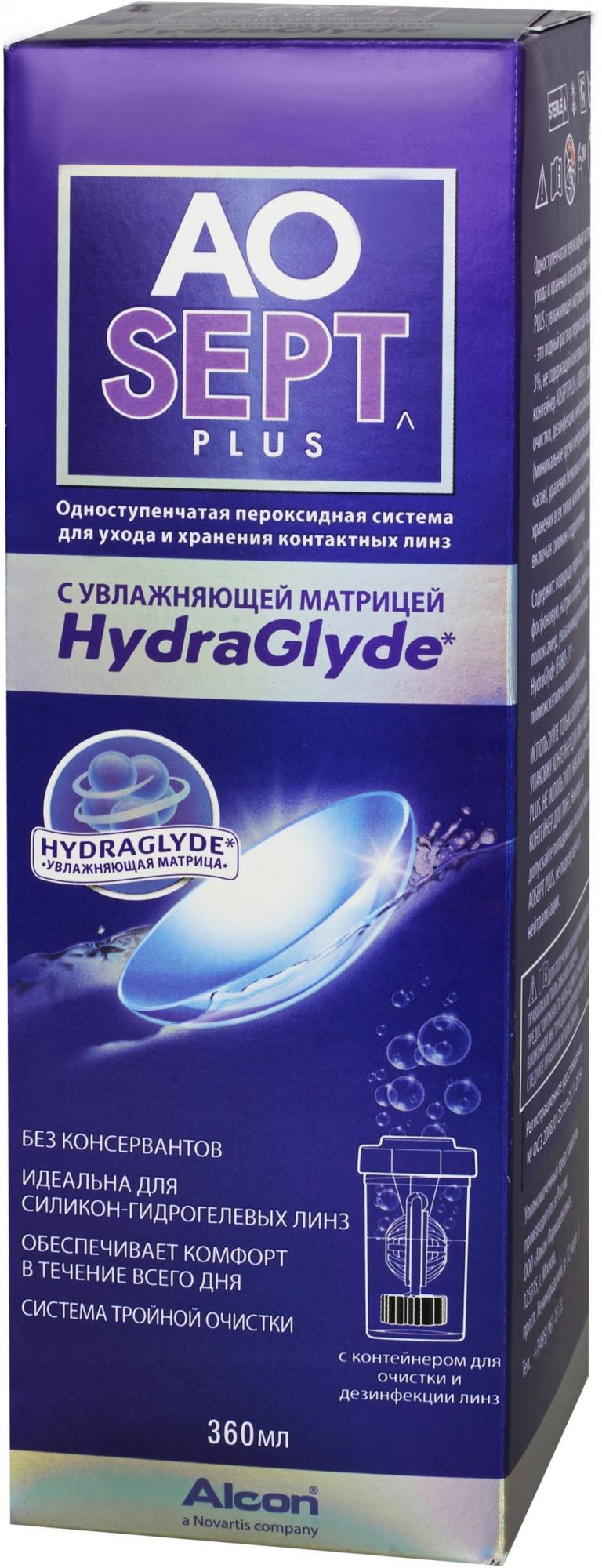 AOSEPT HYDRAGLYDE Plus (360ml)