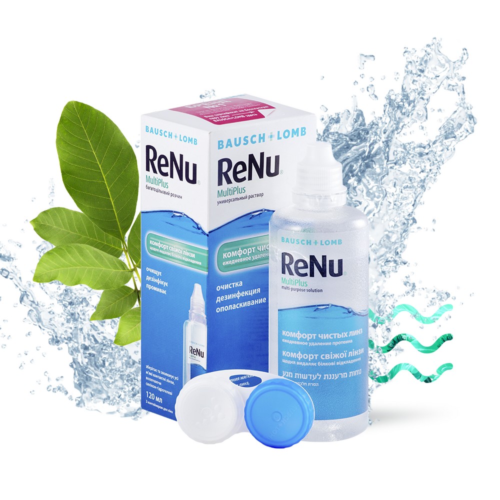ReNu Multi Plus (120мл)
