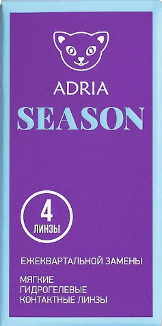 Adria Season (4 линзы)