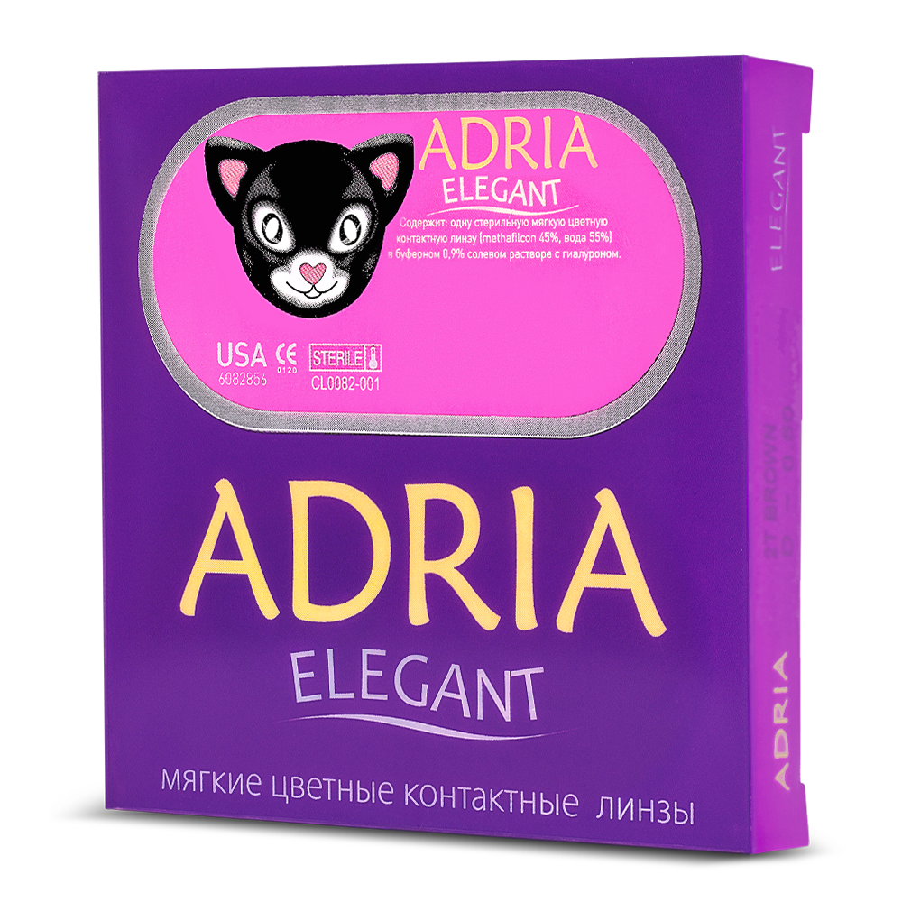 Adria Elegant color (2 линзы)