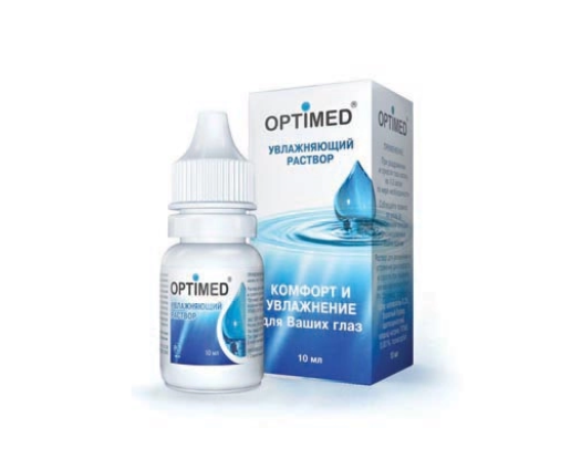 Раствор увлажняющий Optimed (10мл)