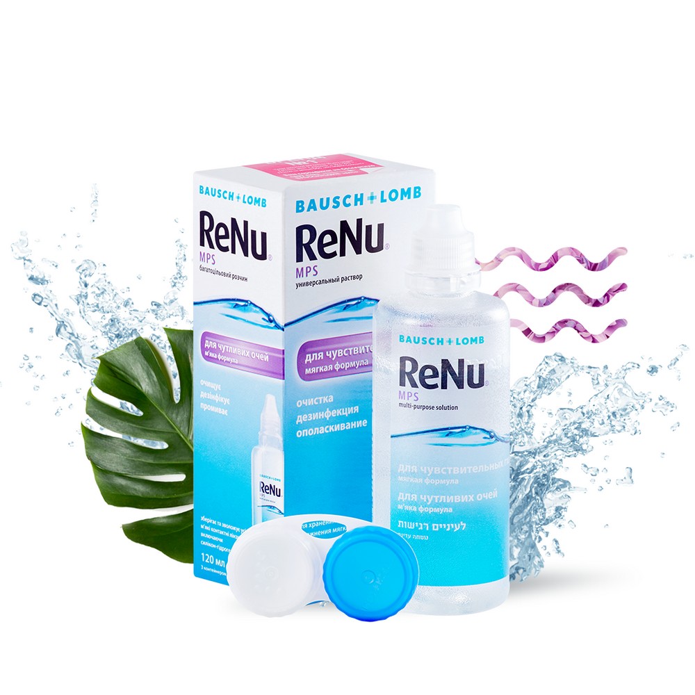 ReNu MPS (120мл)
