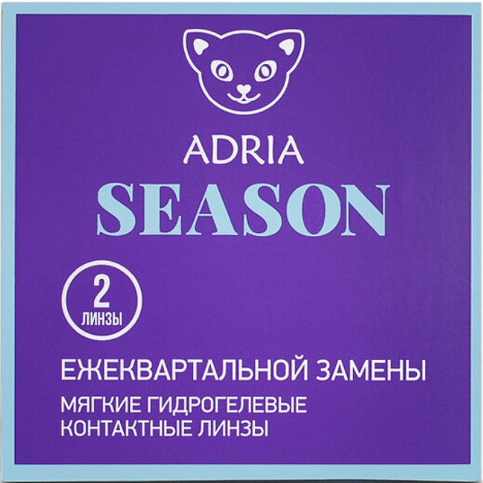 Adria Season (2 линзы)