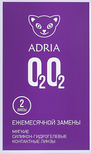 Adria O2O2 (2 линзы)