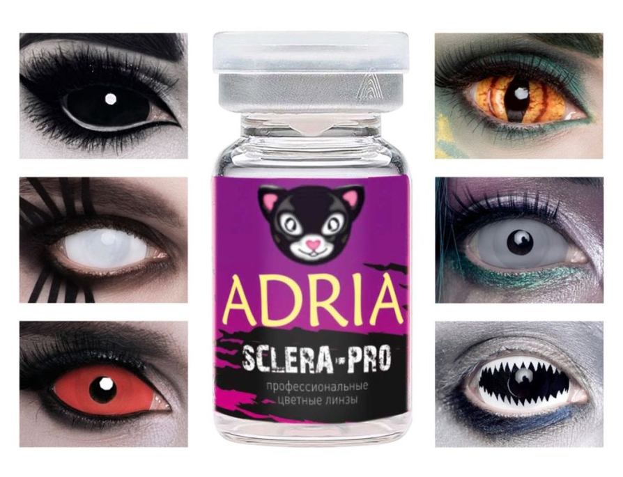 Adria Sclera Pro (vial) (1 линза)
